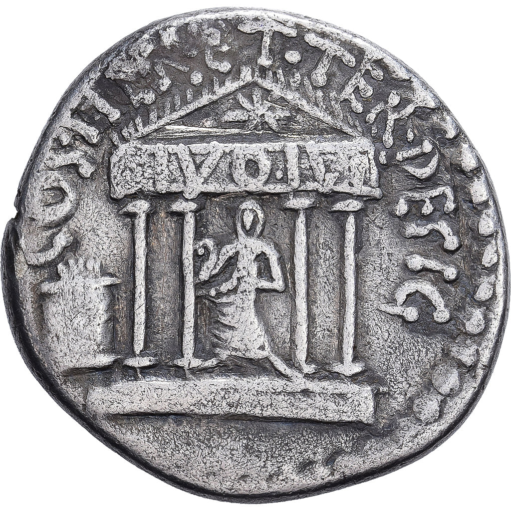 Roman Republic, Octavian, Denarius, 36 BC, Uncertain mint, Srebro, EF(40-45)