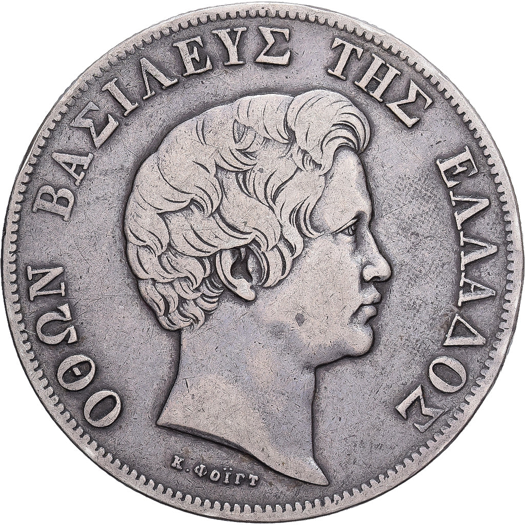 Grécia, Othon, 5 Drachmai, 1833, Munich, Prata, EF(40-45), KM:20