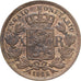 Portugal, 10 Reis, 1863, Brussels, Pattern, Cobre, MS(60-62), KM:Pn133