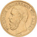 Grand Duchy of Baden, Friedrich I, 10 Mark, 1873, Stuttgart, Dourado, EF(40-45)