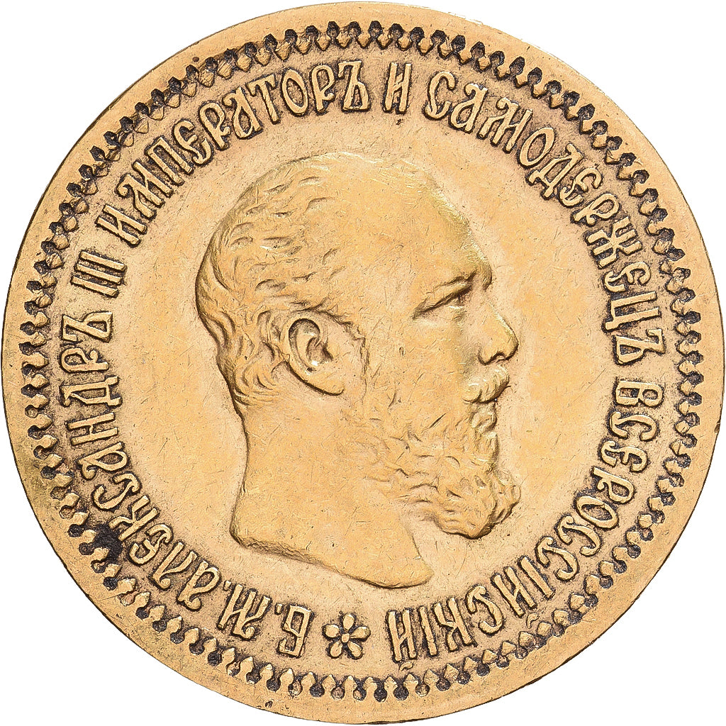 Russie, Alexander III, 5 Roubles, 1889, Saint-Pétersbourg, Or, TTB+, KM:42