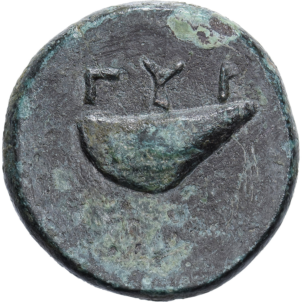 Eolia, Æ Unit, 4th-3rd century BC, Gryneion, Brązowy, AU(55-58), SNG-Cop:202