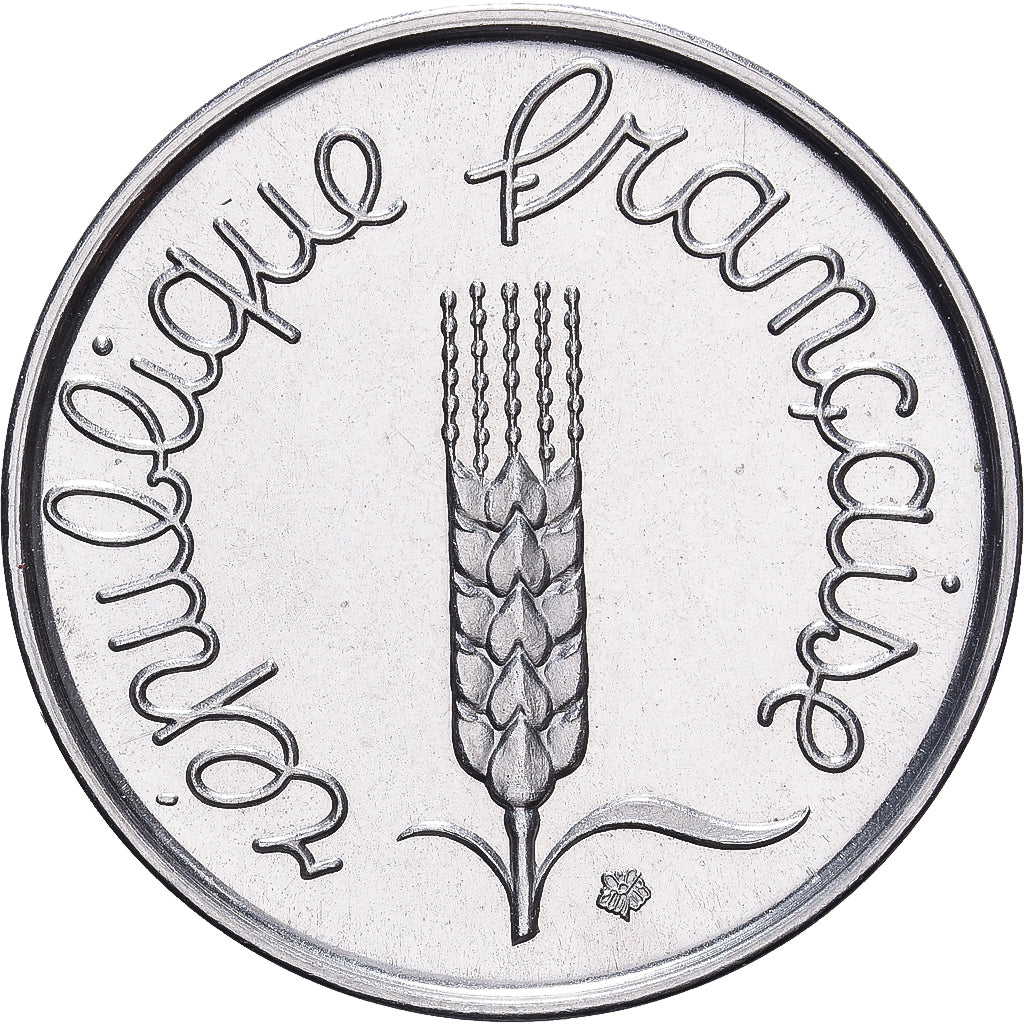 France, 2 Centimes, 1961, Paris, Essai, Acier inoxydable, SPL, Gadoury:108