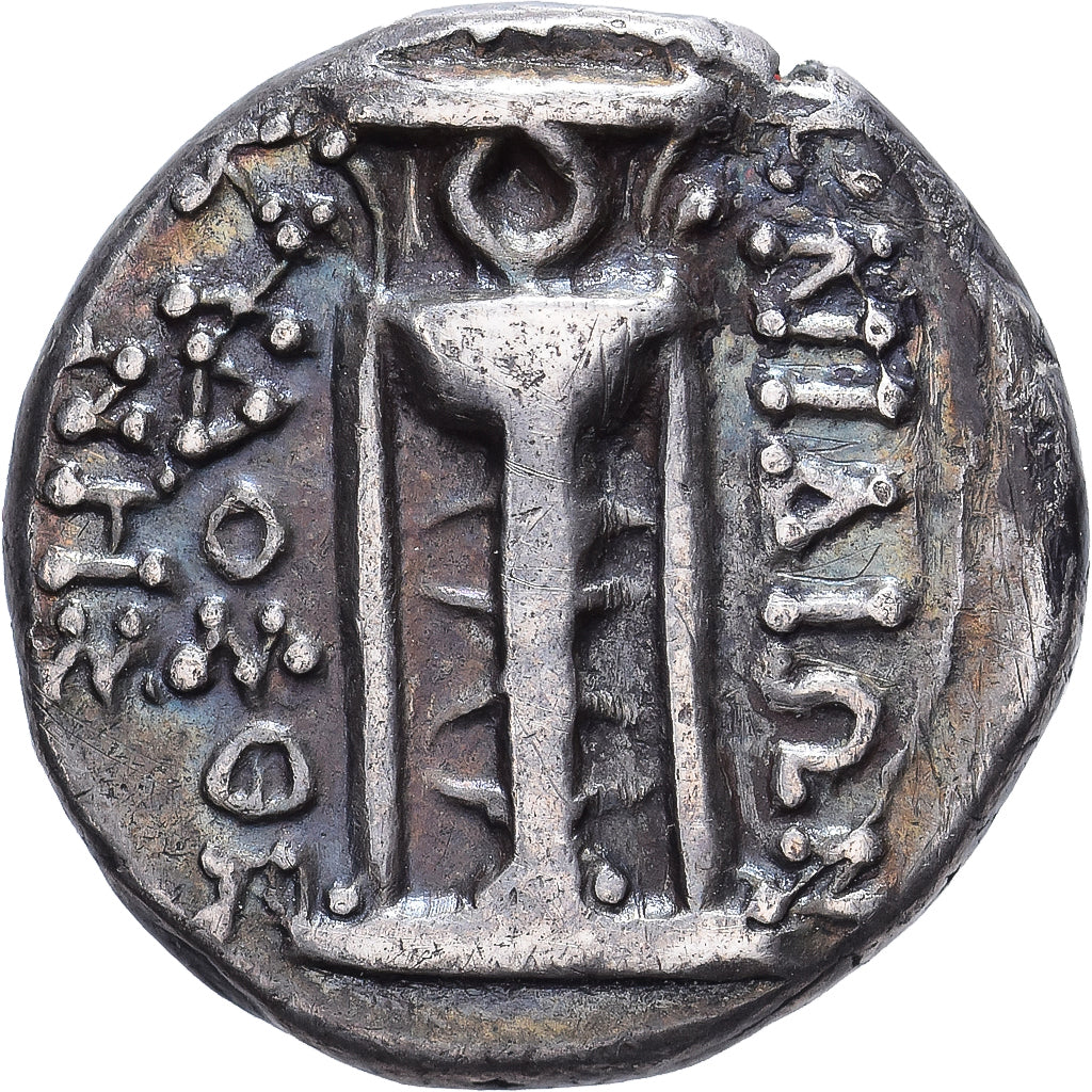 Caria, Tetrobol, ca. 250-150 BC, Knidos, Argento, SPL, SNG-Cop:290var