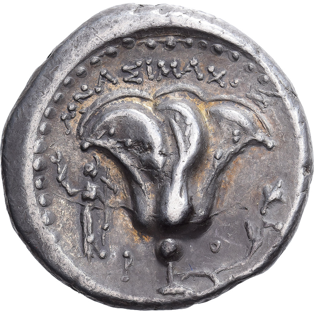 Rhodos, Didrachm, 250-229 BC, Rhodes, Silver, AU(50-53), SNG-Cop:765, HGC:6-1439