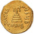 Byzantine Empire, Constans II, Solidus, 651-654, Constantinople, Gold