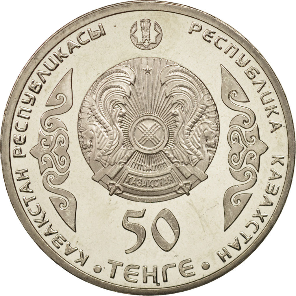 Coin, Kazakhstan, 50 Tenge, 2014, Kazakhstan Mint, MS(63), Copper-nickel