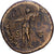 Roman Empire, Vespasien, Sesterce, 71, Rome, Bronze, TTB