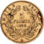 France, Napoleon III, 5 Francs, 1855, Paris, Petit module, Gold, VF(30-35), Le