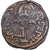Bishopric of Metz, Denier, 1073-1090, Metz, Silver, EF(40-45)