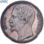 Frankreich, Louis-Napoléon Bonaparte, 5 Francs, 1852, Paris, ESSAI, Silber