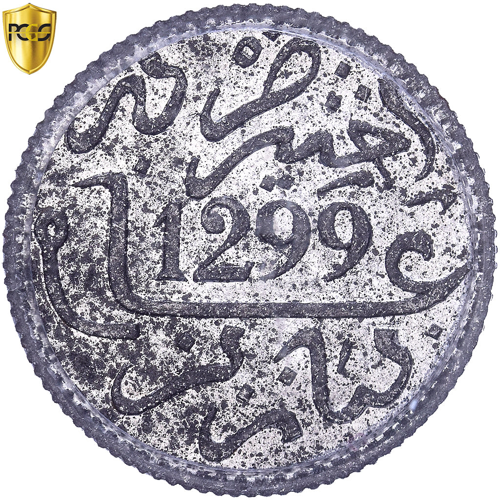 Maroc, Moulay al-Hasan I, Dirham, 1881/1299 AH, Paris, Essai, Argent, PCGS
