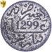 Maroc, Moulay al-Hasan I, Dirham, 1881/1299 AH, Paris, Essai, Argent, PCGS