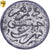 Maroc, Moulay al-Hasan I, Dirham, 1881/1299 AH, Paris, Essai, Argent, PCGS