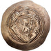 Byzantine Empire, Michael VIII Palaeologus, Hyperpyron, 1261-1282