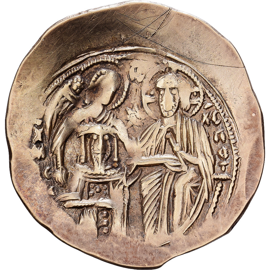 Byzantine Empire, Michael VIII Palaeologus, Hyperpyron, 1261-1282