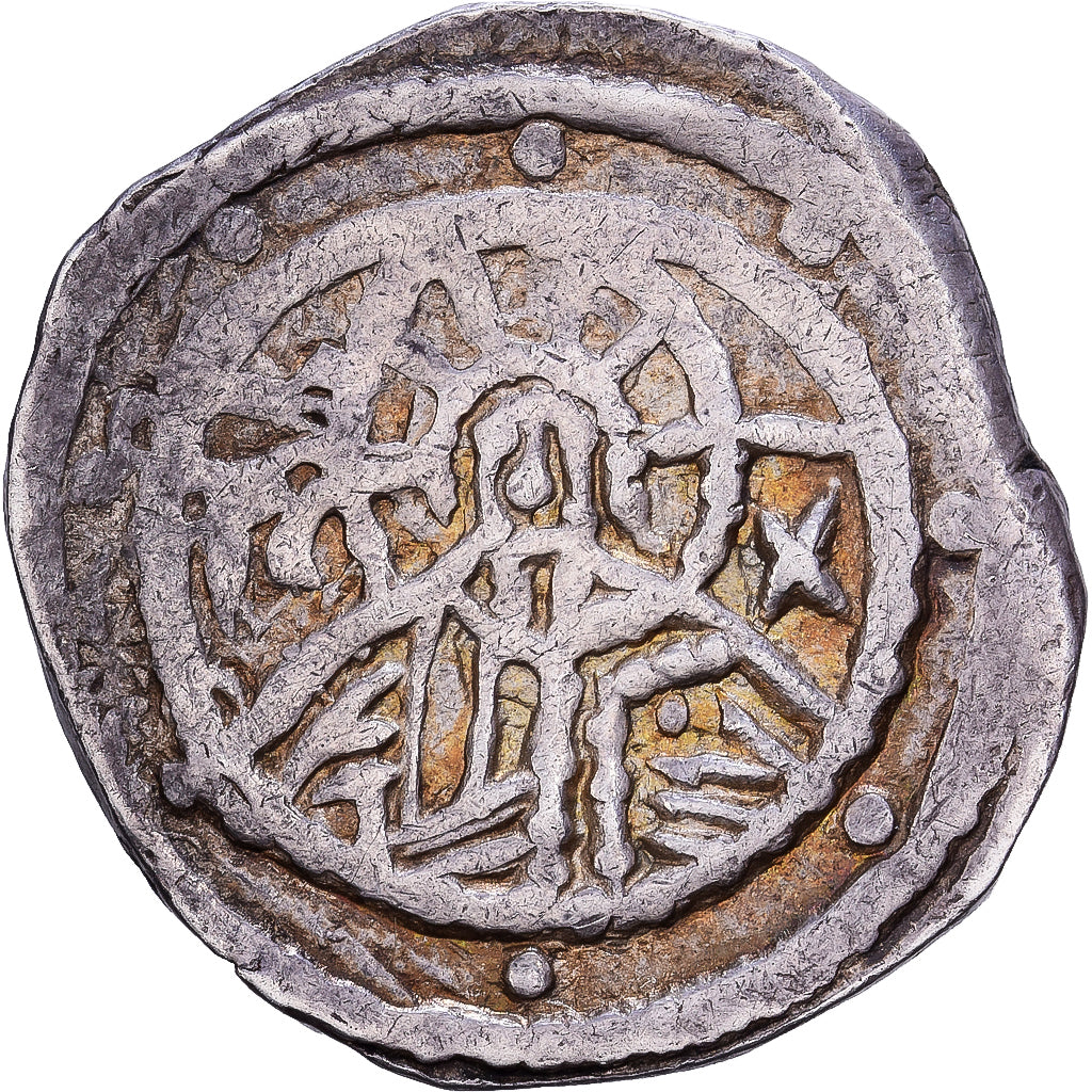 Byzantine Empire, John VIII Palaeologus, Stavraton, 1423-1449, Constantinople