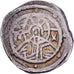 Byzantine Empire, John VIII Palaeologus, Stavraton, 1423-1449, Constantinople