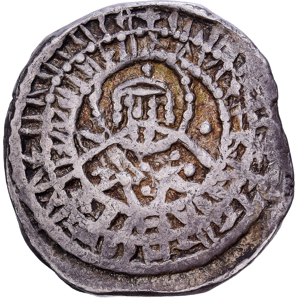 Byzantine Empire, John VIII Palaeologus, Stavraton, 1423-1449, Constantinople