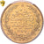 Ottoman Empire, Abdul Aziz, 100 Kurush, 1277, Constantinople, Brocking, Złoto