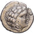 Gaul, Aulerci Cenomani, Stater, 2nd century BC, Gold, SS+, Delestrée:2150