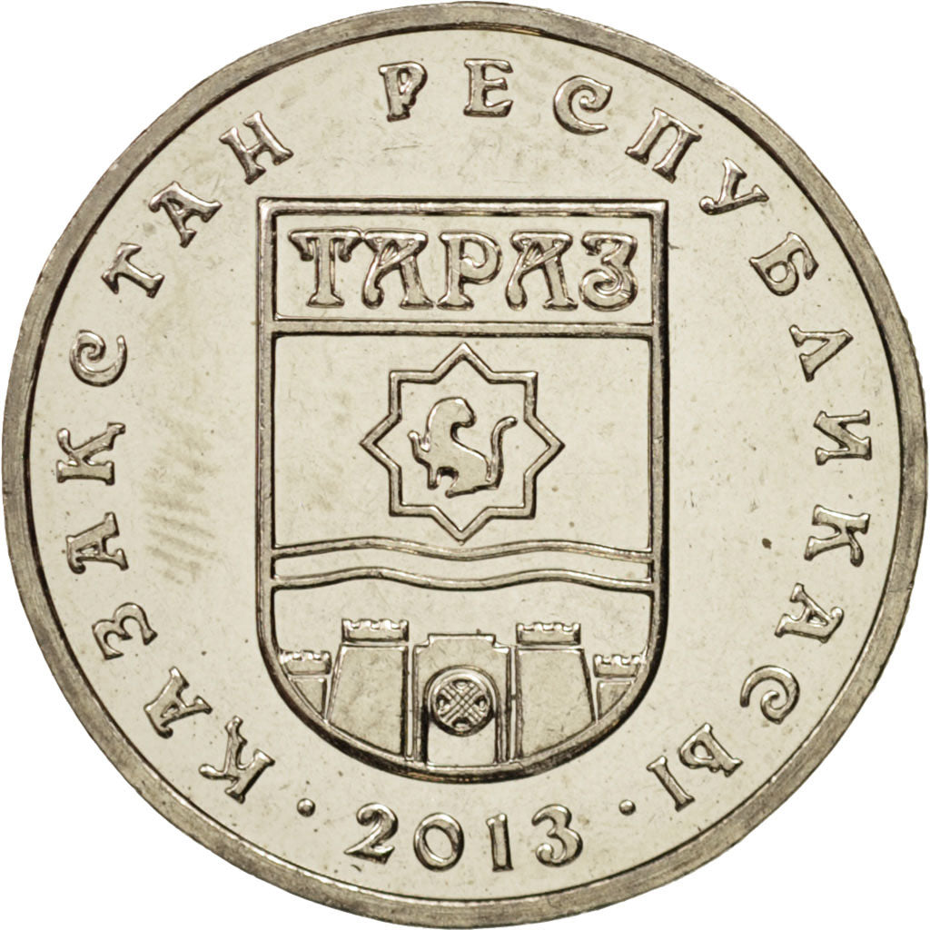 Coin, Kazakhstan, 50 Tenge, 2013, Kazakhstan Mint, MS(63), Copper-nickel