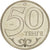 Moneta, Kazakistan, 50 Tenge, 2013, Kazakhstan Mint, SPL, Rame-nichel