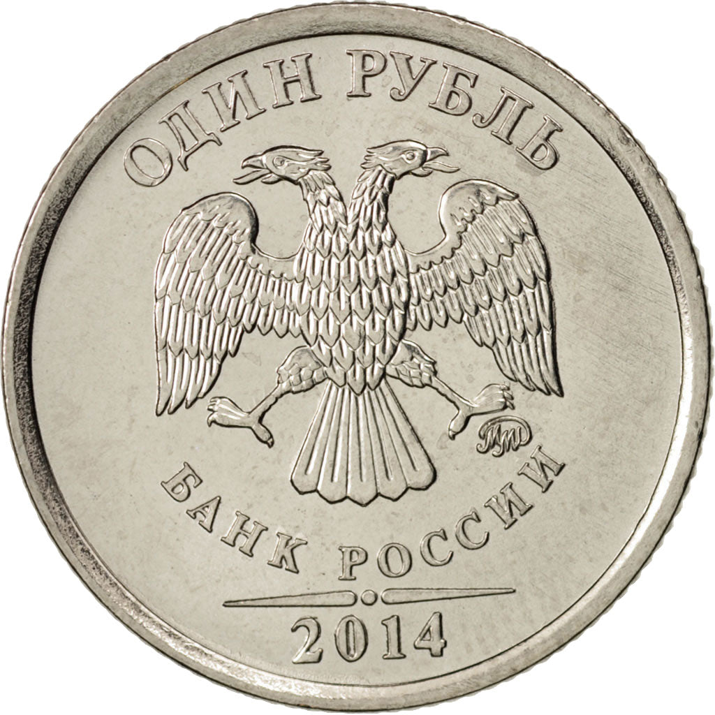 Moneta, Russia, Rouble, 2014, SPL, Rame-nichel