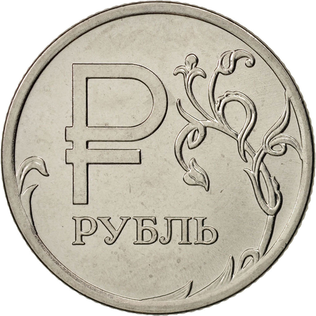 Moneta, Russia, Rouble, 2014, SPL, Rame-nichel