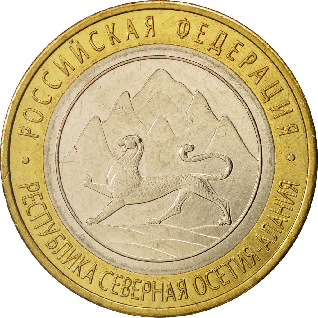 Münze, Russland, Alania, 10 Roubles, 2013, UNZ, Bi-Metallic