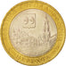 Coin, Russia, Neretha, 10 Roubles, 2014, MS(63), Bi-Metallic