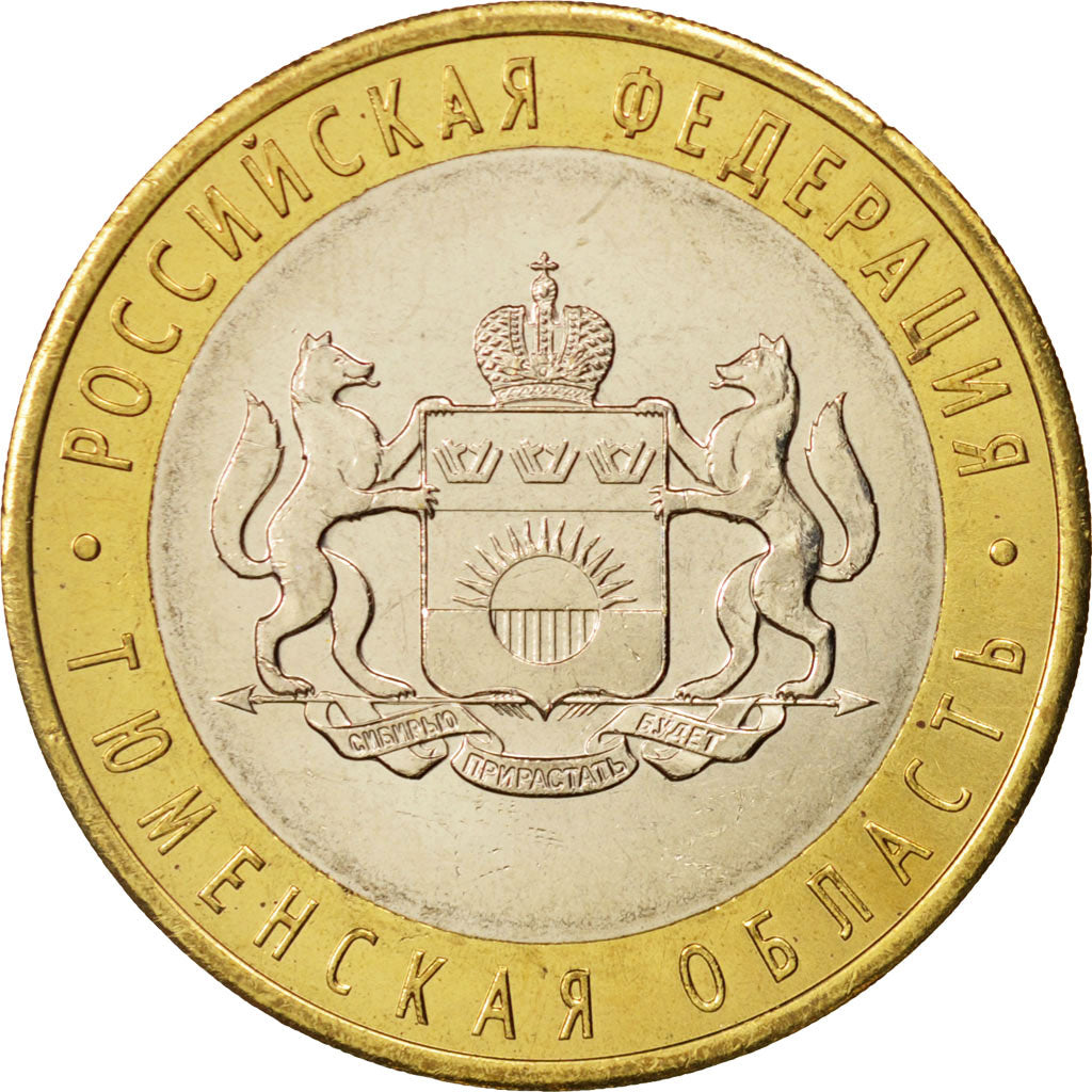 Coin, Russia, Tyumen, 10 Roubles, 2014, MS(63), Bi-Metallic