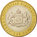 Coin, Russia, Tyumen, 10 Roubles, 2014, MS(63), Bi-Metallic