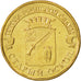 Coin, Russia, 10 Roubles, 2014, MS(63), Brass plated steel