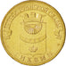 Coin, Russia, Tikhvin, 10 Roubles, 2014, MS(63), Brass plated steel