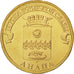 Coin, Russia, Anapa, 10 Roubles, 2014, MS(63), Brass plated steel