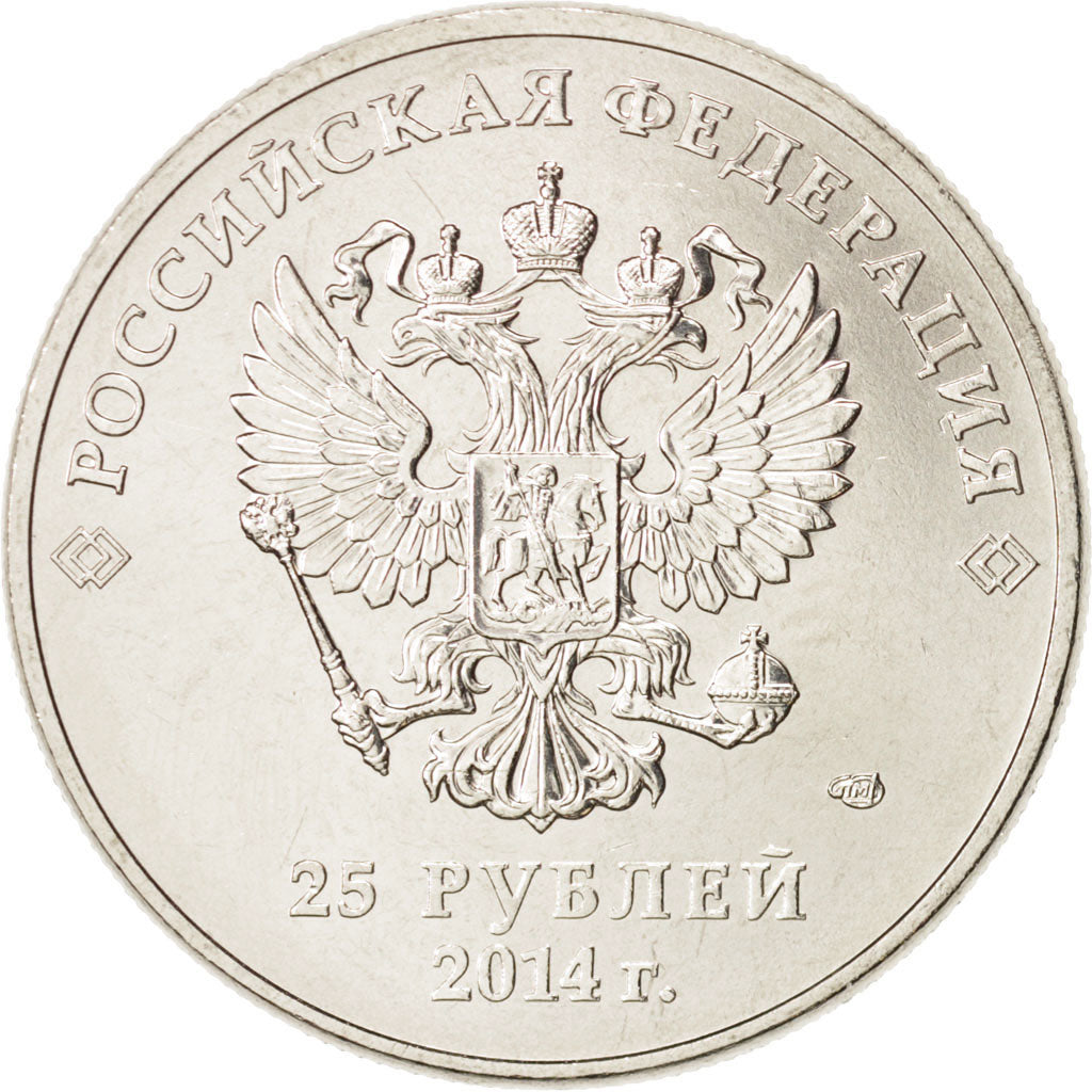 Coin, Russia, carte, 25 Roubles, 2014, MS(63), Copper-nickel