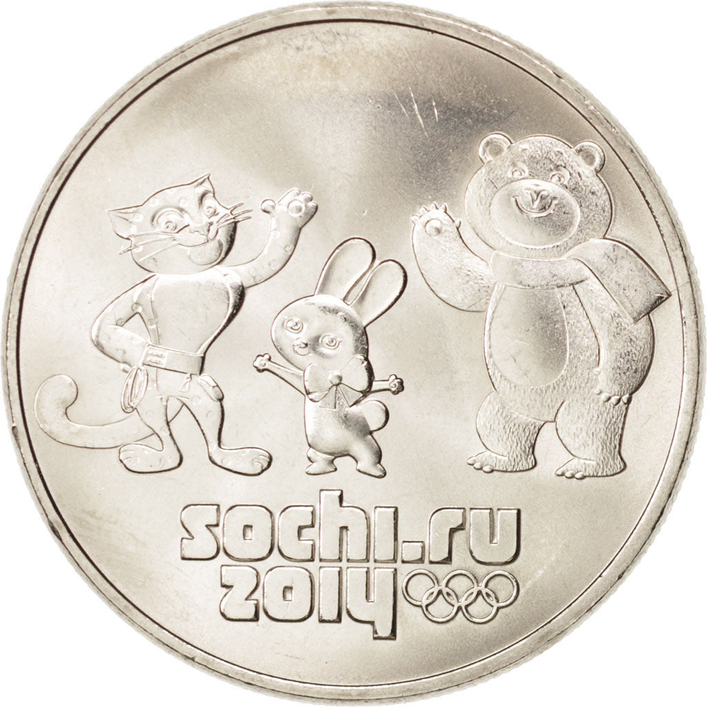 Coin, Russia, 3 mascottes, 25 Roubles, 2012, MS(63), Copper-nickel