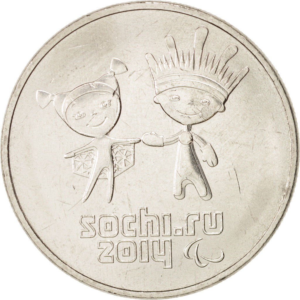 Coin, Russia, 2 enfants, 25 Roubles, 2013, MS(63), Copper-nickel