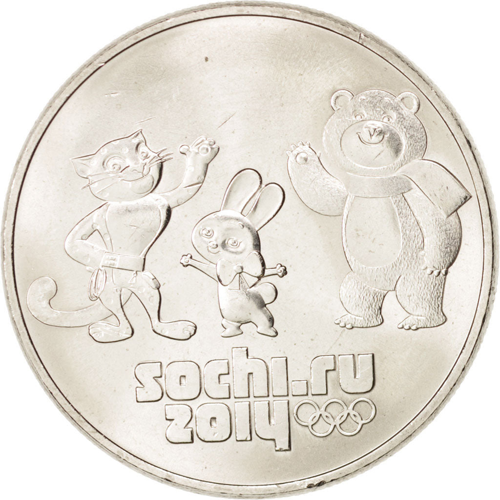 Coin, Russia, 3 mascottes, 25 Roubles, 2012, MS(63), Copper-nickel