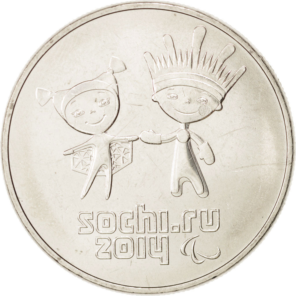 Coin, Russia, 2 enfants, 25 Roubles, 2013, MS(63), Copper-nickel