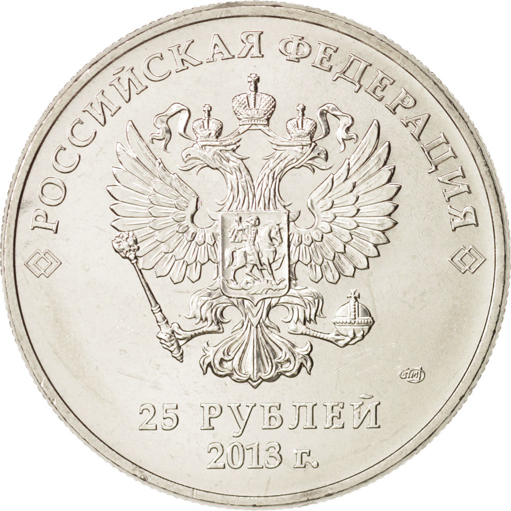 Coin, Russia, 2 enfants, 25 Roubles, 2013, MS(63), Copper-nickel