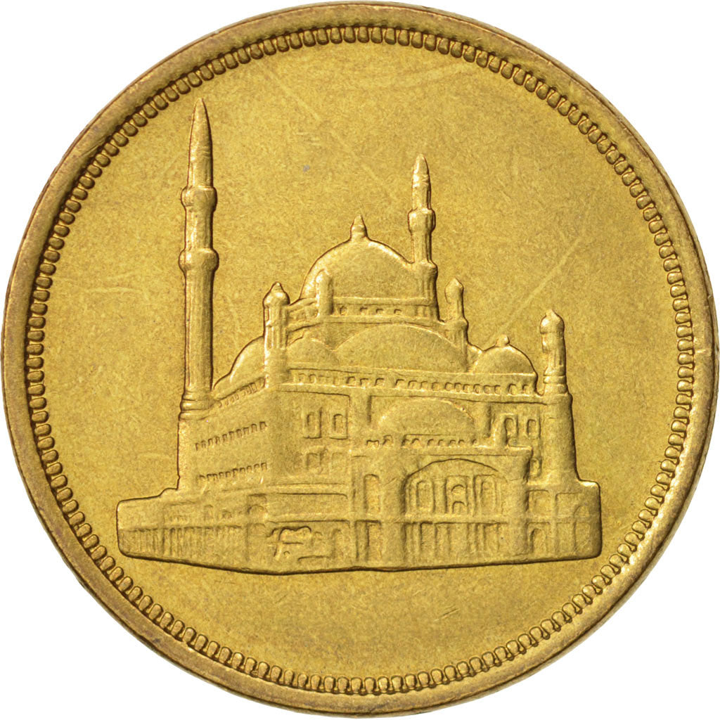 Coin, Egypt, 10 Piastres, 1992, MS(63), Brass, KM:732