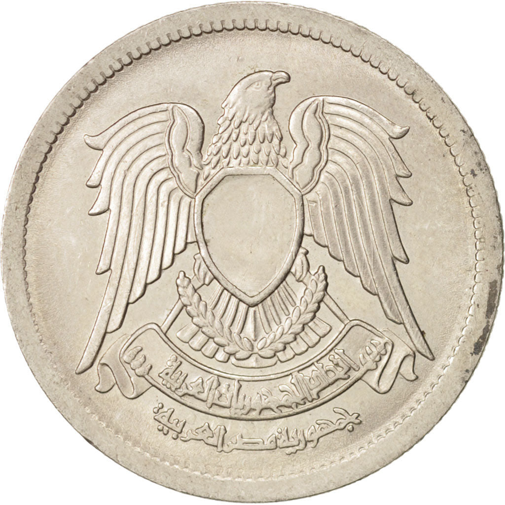 Coin, Egypt, 5 Piastres, 1972, AU(55-58), Copper-nickel, KM:A428