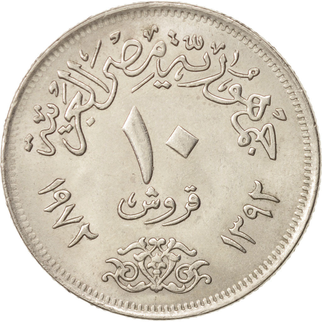 Coin, Egypt, 10 Piastres, 1972, MS(63), Copper-nickel, KM:430