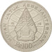 Monnaie, Indonésie, 100 Rupiah, 1978, SUP, Copper-nickel, KM:42