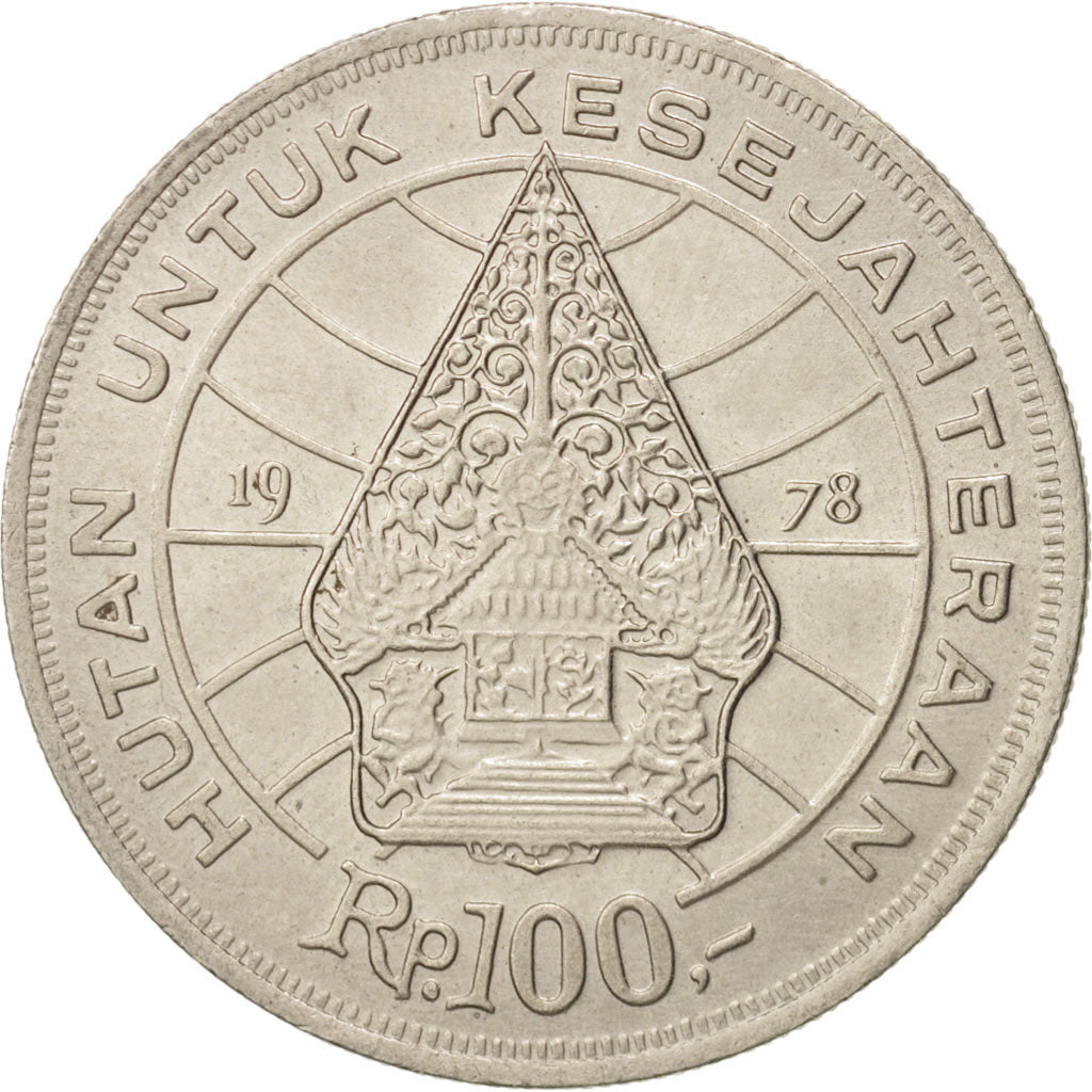 Coin, Indonesia, 100 Rupiah, 1978, AU(55-58), Copper-nickel, KM:42