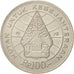 Coin, Indonesia, 100 Rupiah, 1978, AU(55-58), Copper-nickel, KM:42