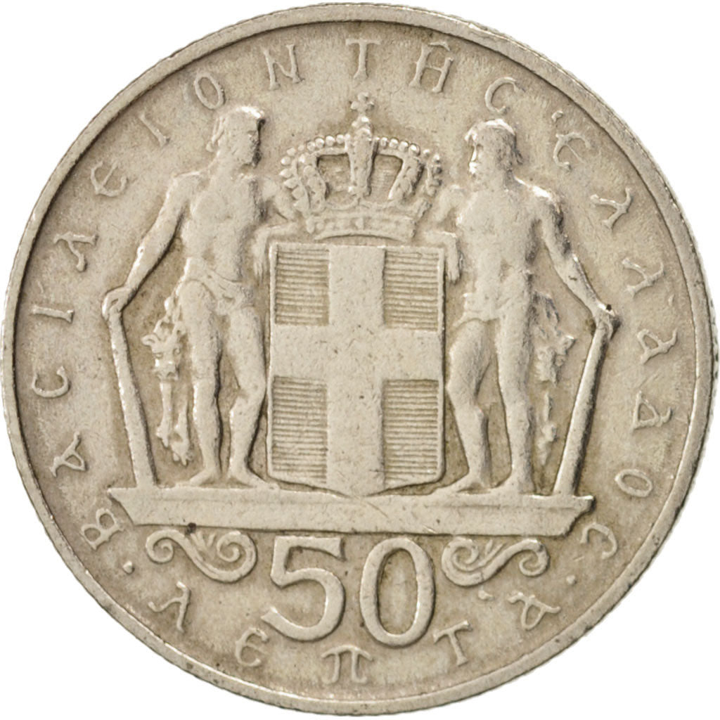 Coin, Greece, Constantine II, 50 Lepta, 1970, VF(20-25), Copper-nickel, KM:88