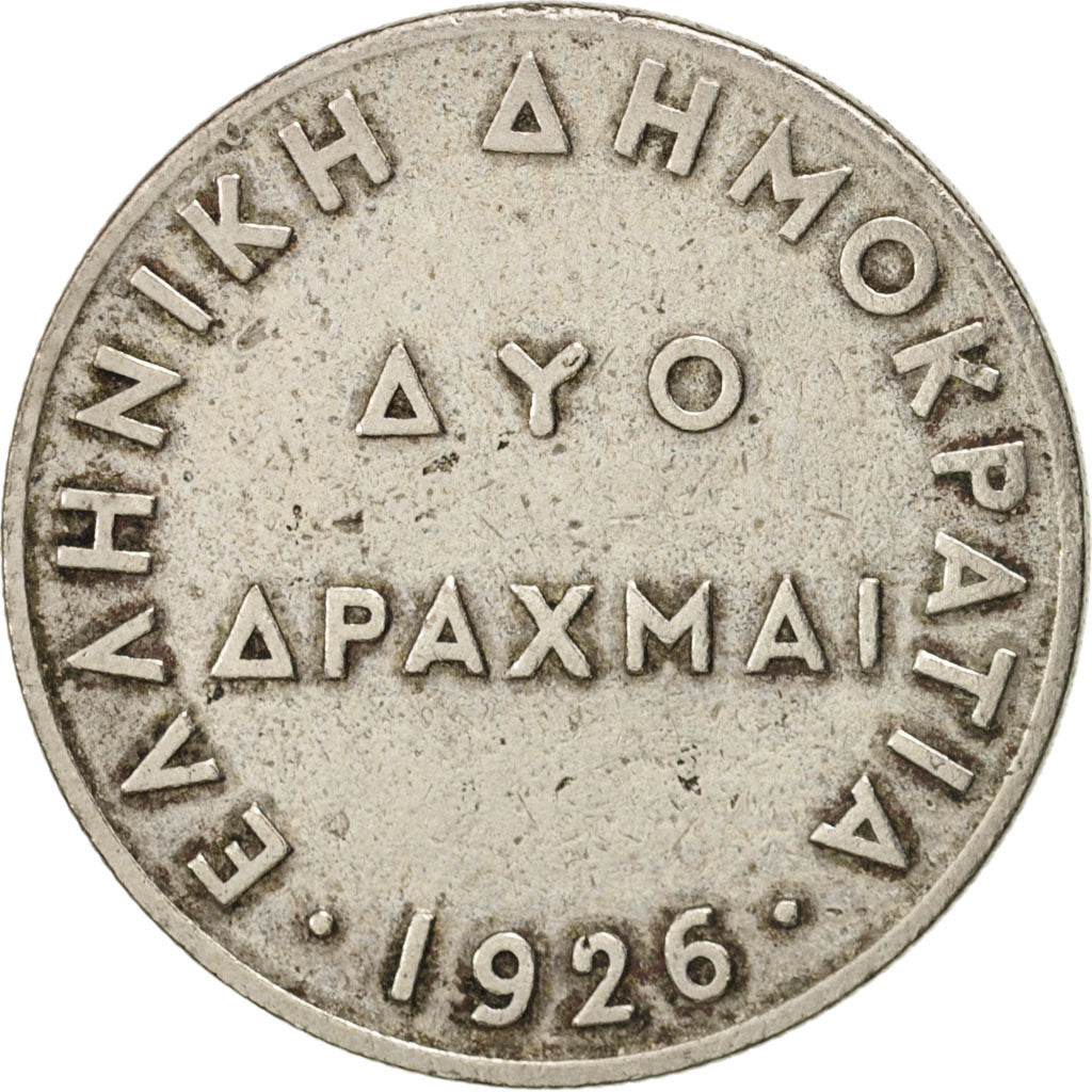 Coin, Greece, 2 Drachmai, 1926, VF(20-25), Copper-nickel, KM:70